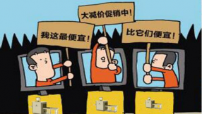 創(chuàng)藝龍：安檢機低價格戰(zhàn)和低端產品已然沒有出路