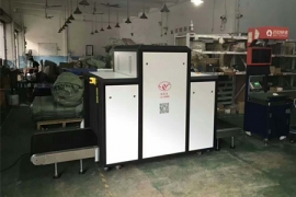 迷你型5030X安檢機(jī)被使用在哪些場合？