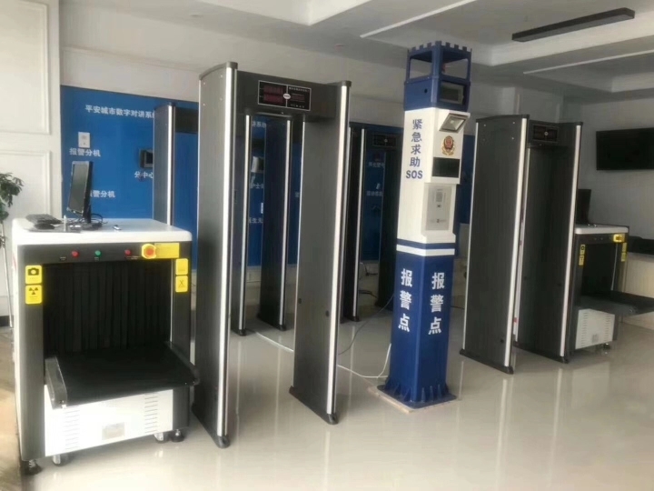 安檢設備應用